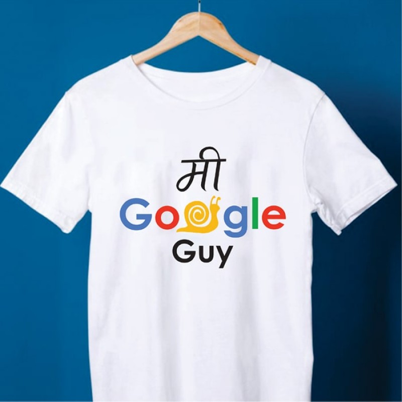Me Google Guy